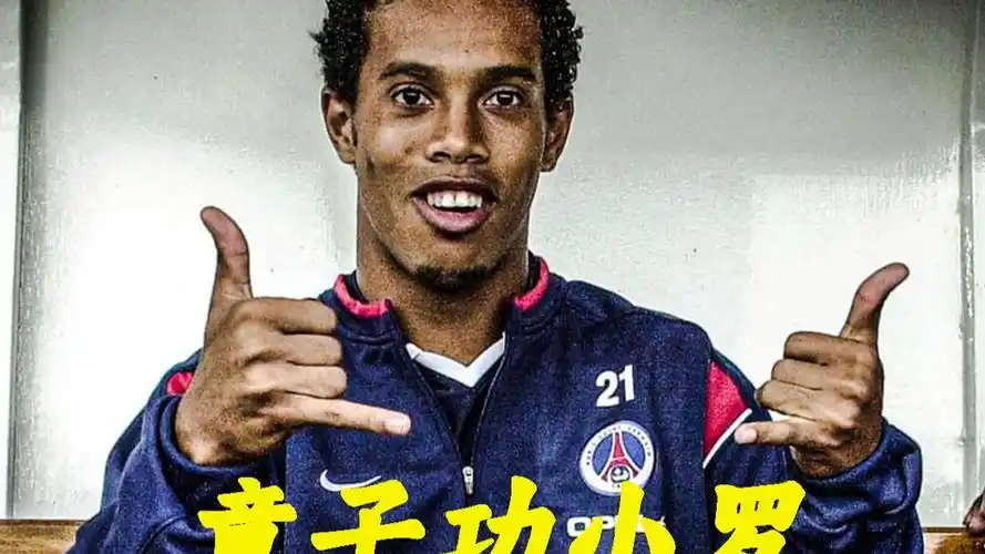 的浪费